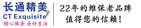 leyu - 乐鱼(中国)官方网站 - leyu.com
